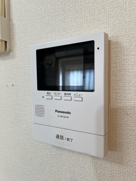 ドリームタウン