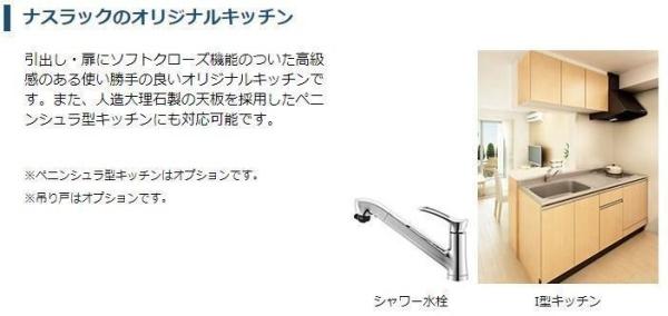 (仮)リバーヒルズ塩冶神前