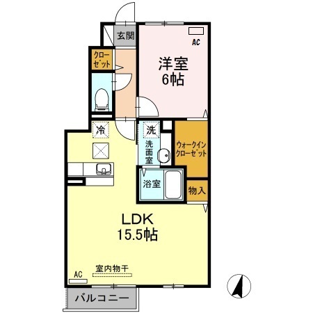 ボヌールムナカタA