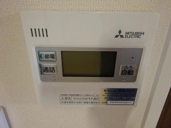 カーサ・オランジュ