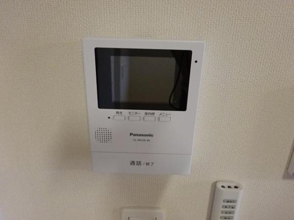 カーサ・オランジュ