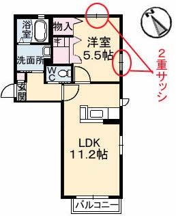 カーサ・エスペランザ