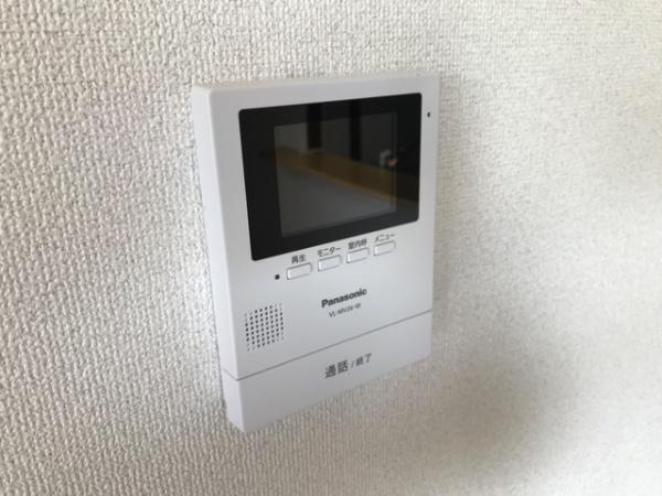 ボン・スメル・ヒルズ