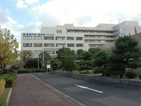 ゆめっくす今市(国立大学法人島根大学医学部附属病院)