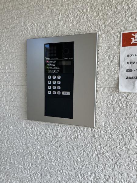 reve大津朝倉