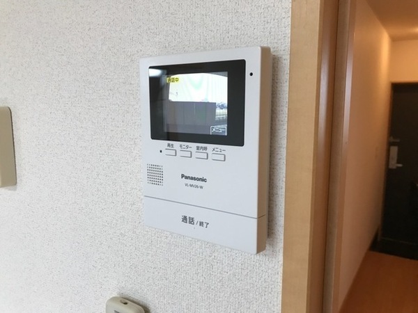 フィールハイムこうれいⅡ