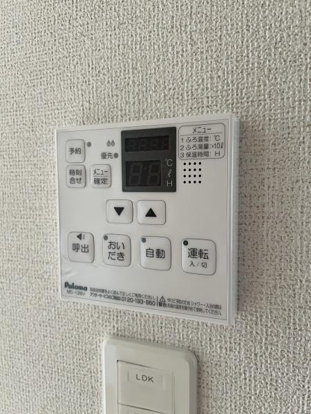 コリエンテ　２