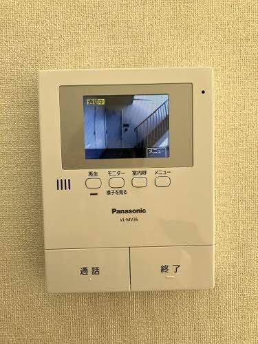 カーサ・エスペランザ