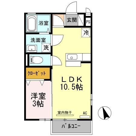 リビングタウン塩冶南