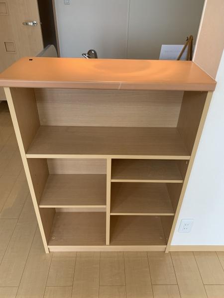 リビングタウン塩冶南
