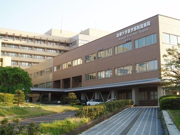 リビングタウン塩冶南(国立大学法人島根大学医学部附属病院)