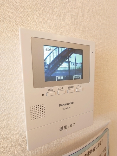 リビングタウン塩冶南