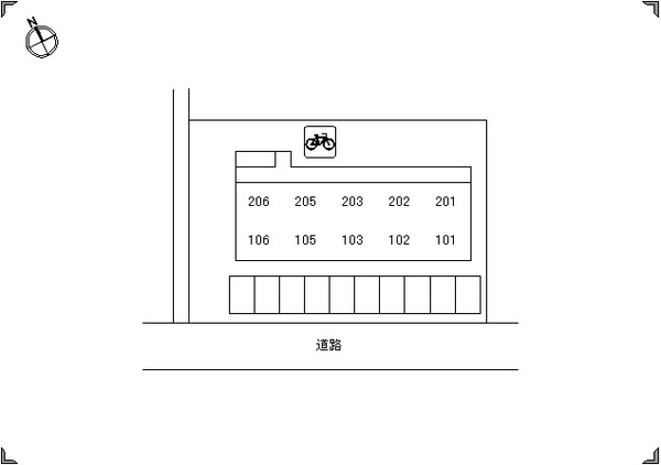 リビングタウン塩冶南