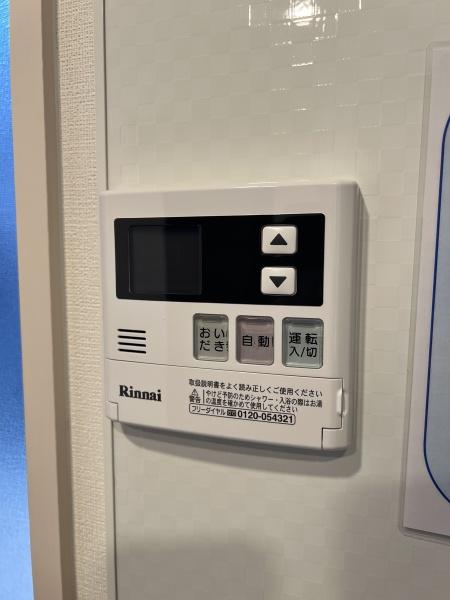 ブルーム　ローズ　B棟