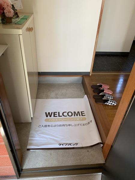 コーポシグマ