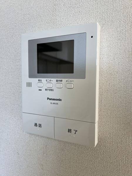 メゾンRYOSEN　A棟