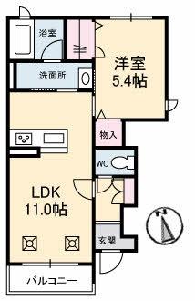 アトリエール
