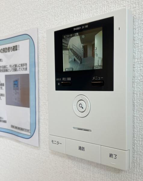 アベニーレⅡ