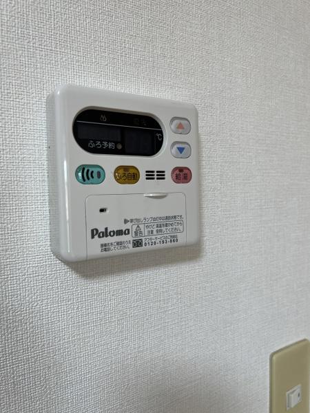 ハピネス・Ⅱ(その他設備)