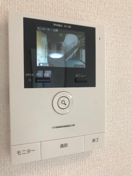 アウトリガー