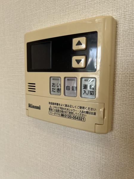 ファインパレスⅤ
