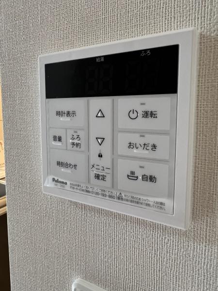 シャンボール・ケイ
