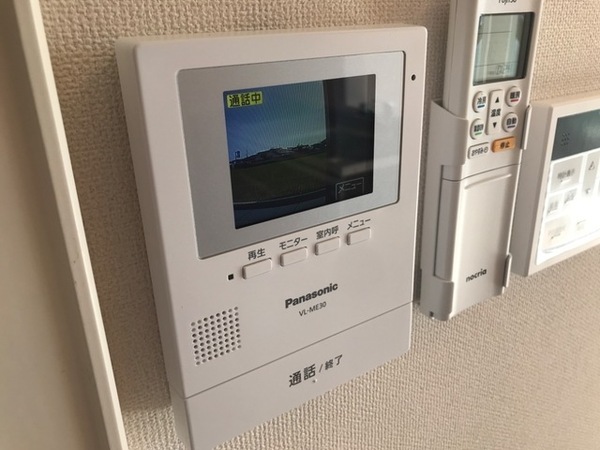 ラ・ガランジア
