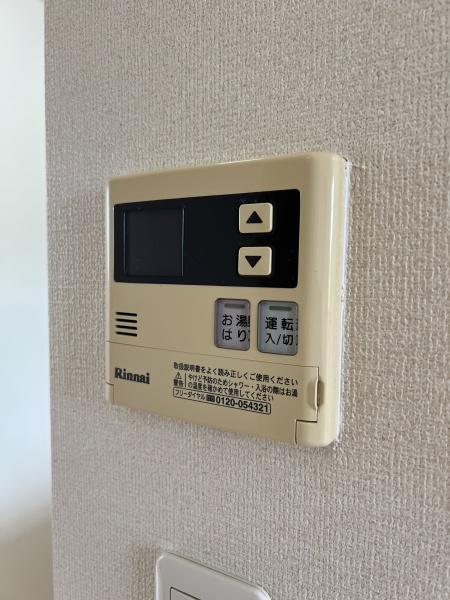 ブランドール　ユー　B棟