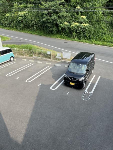 カーネリアン