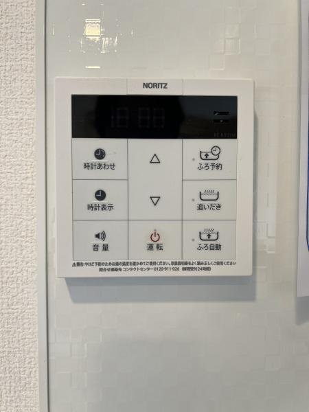 カーネリアン