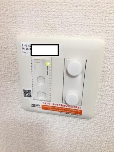 ウィットエム