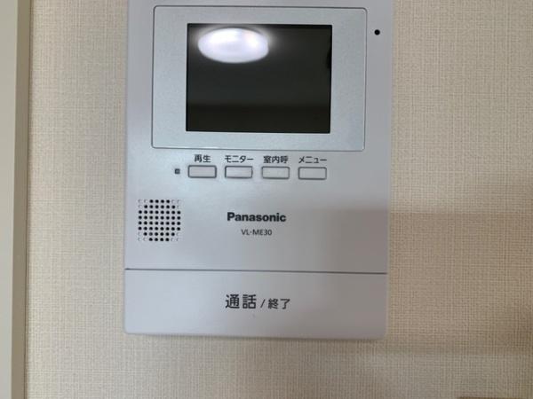 シャリス大津