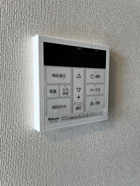 トレイル