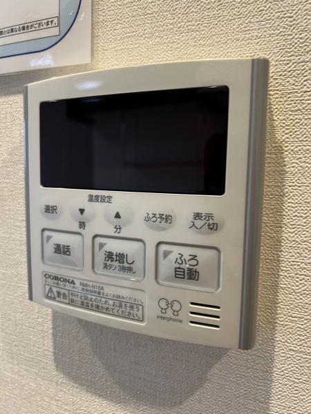シャンクス