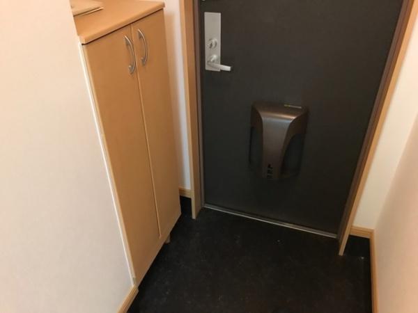 ヴィラ・コンフォースⅠ番館