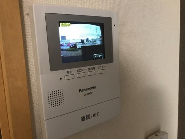 ヴィラ・コンフォースⅠ番館