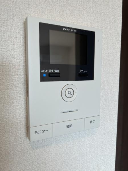 アルコバレーノ