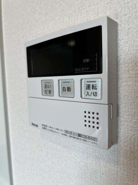 アルコバレーノ