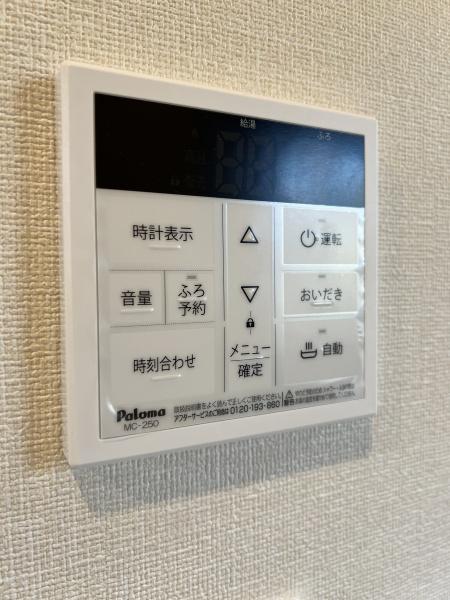 アルコバレーノ