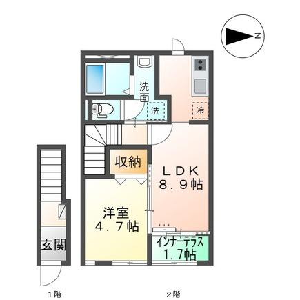 アルコバレーノ