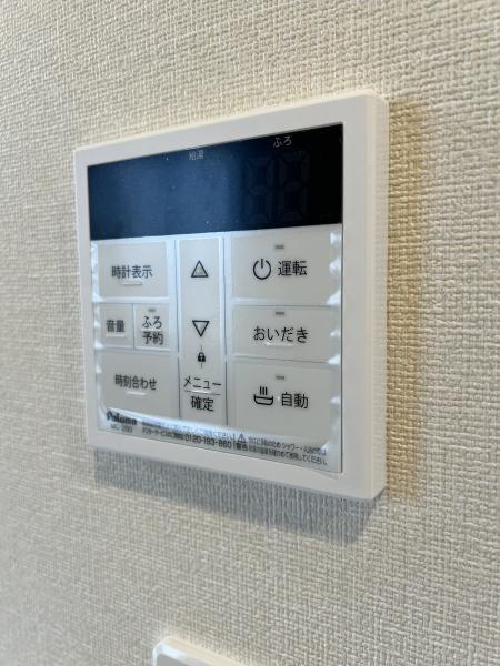 アルコバレーノ