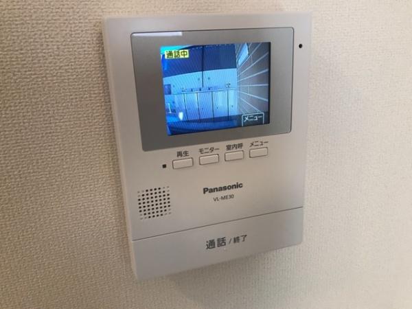 アルコバレーノ