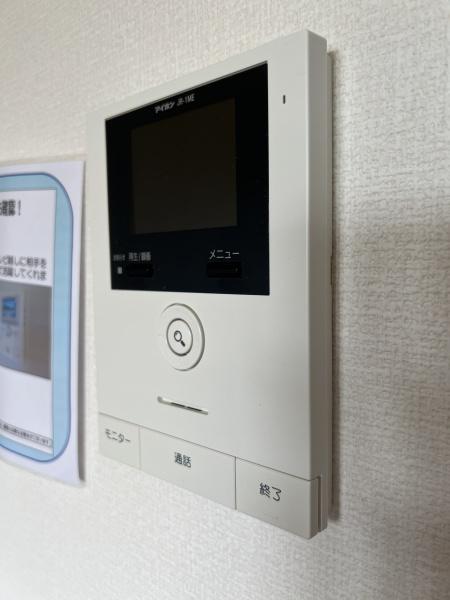 リアンムール