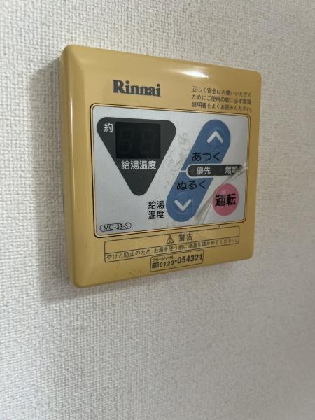 バリュージュ佐野　Ｃ棟