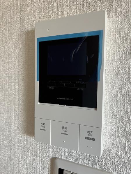 Lien塩冶