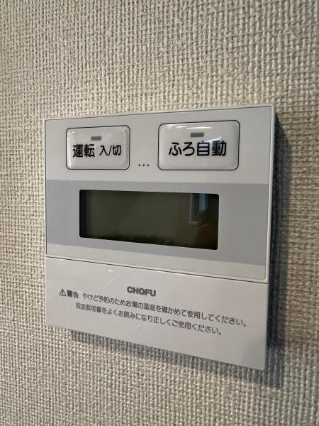 SolPerla　医大西