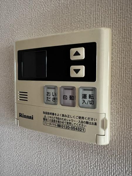 ブランドール　TS　A棟