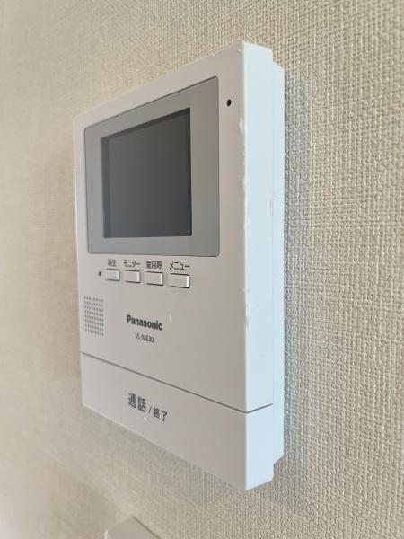 グラン・シャルム　塩冶