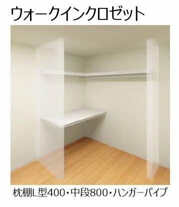 Haldyn　A棟