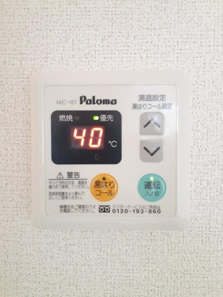 グランメールＢ